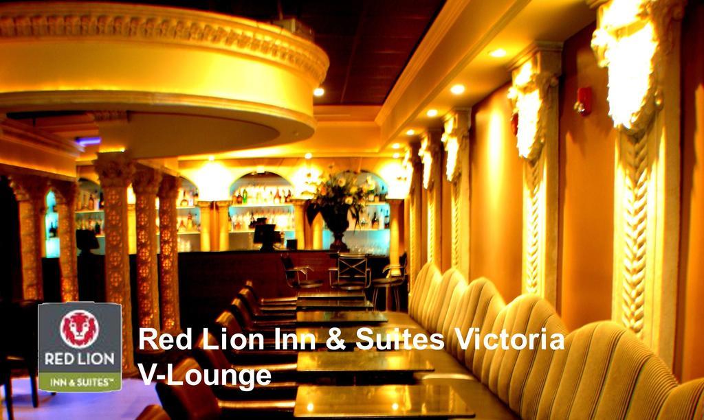 Red Lion Inn And Suites Вікторія Екстер'єр фото